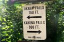 Hawaii2007-0772.jpg