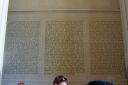 DCTrip2008-122.jpg